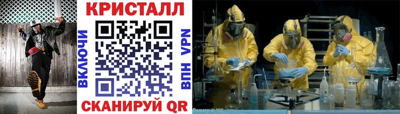 Amphetamine VHQ  Катав-Ивановск 