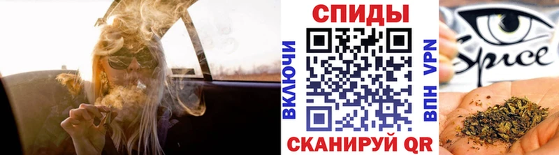 БУТИРАТ GHB дарнет шоп Катав-Ивановск