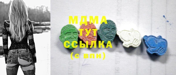 каннабис Алексеевка