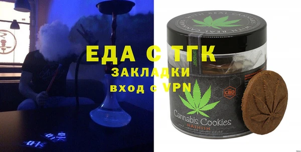скорость Алзамай