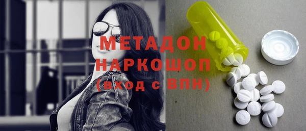 скорость Алзамай