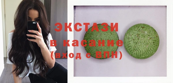 скорость Алзамай