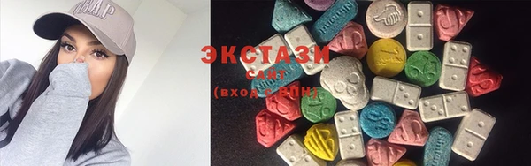 скорость Алзамай