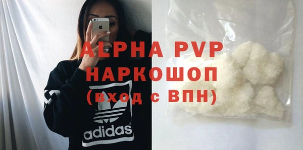 винт Ростов