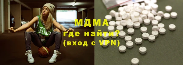ешки Алексин