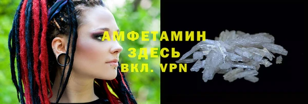 скорость Алзамай