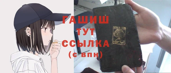 скорость Алзамай