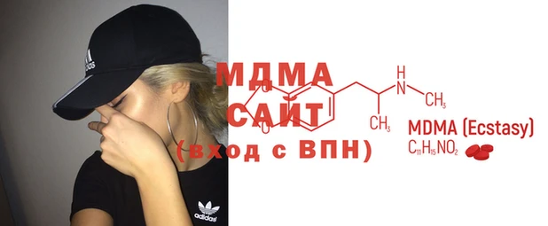 скорость Алзамай