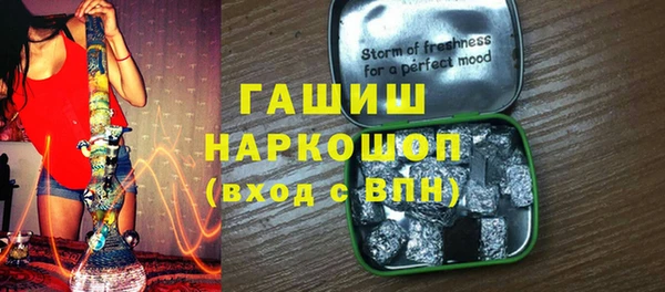 ешки Алексин