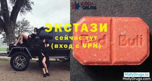 винт Ростов