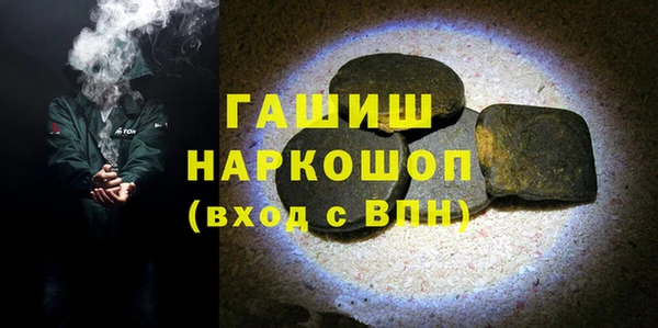 скорость Алзамай