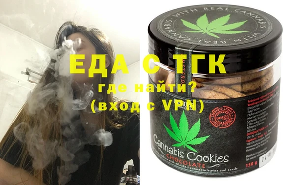ешки Алексин