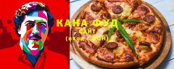 каннабис Алексеевка