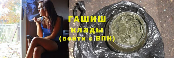 скорость Алзамай